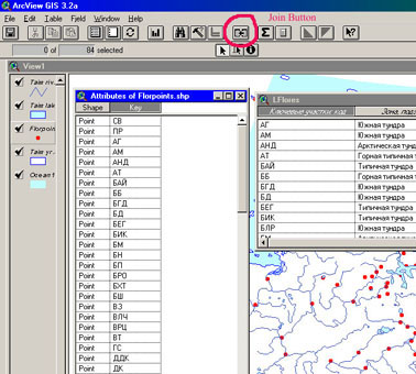 http://gis-lab.info/images/books/329/sql4.jpg